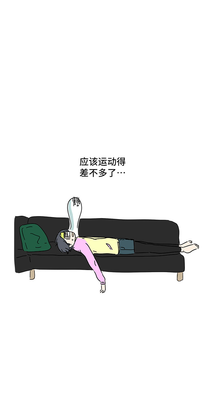 第21话57