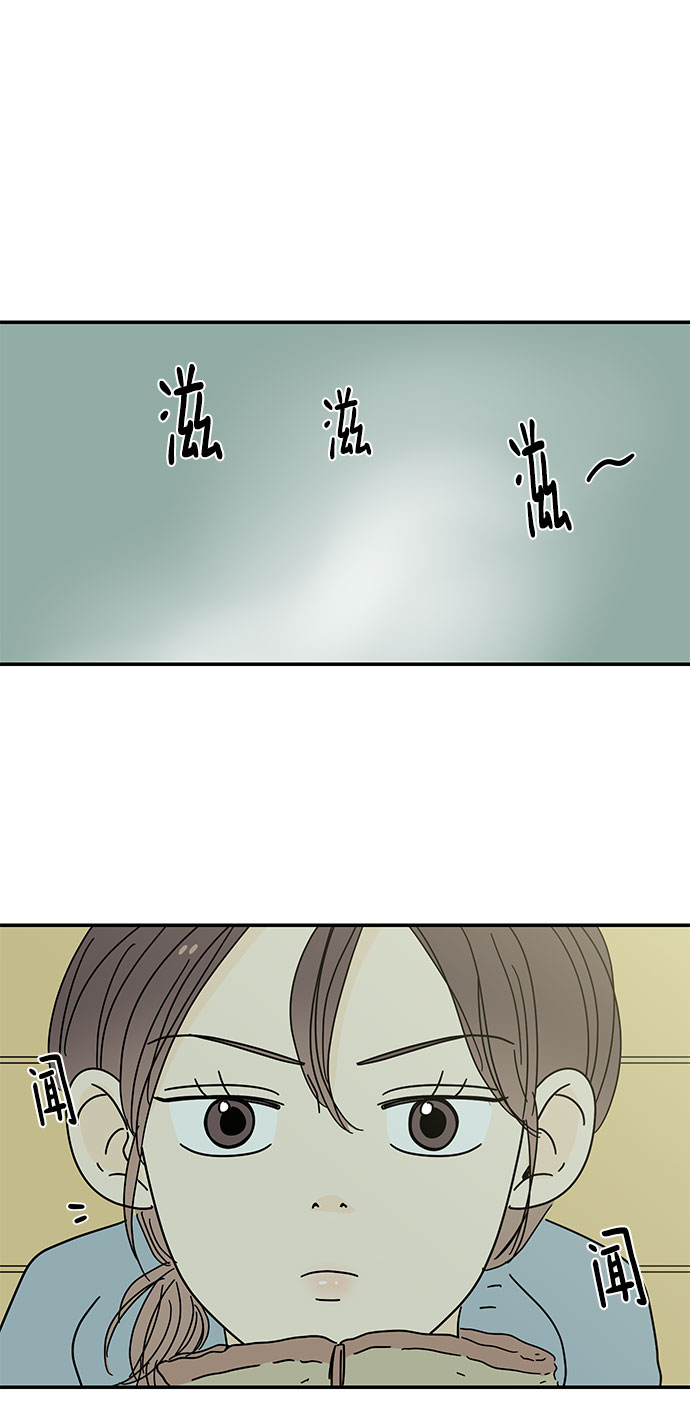 第21话59