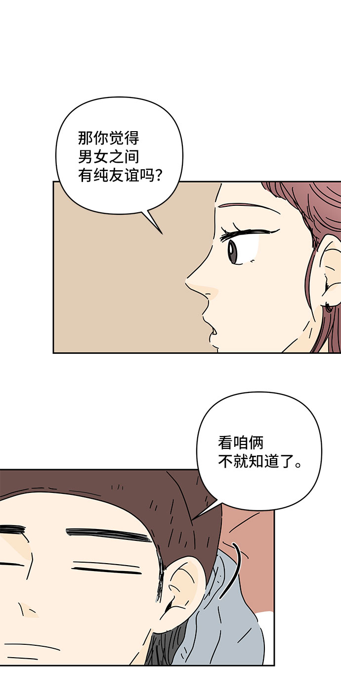 第22话25