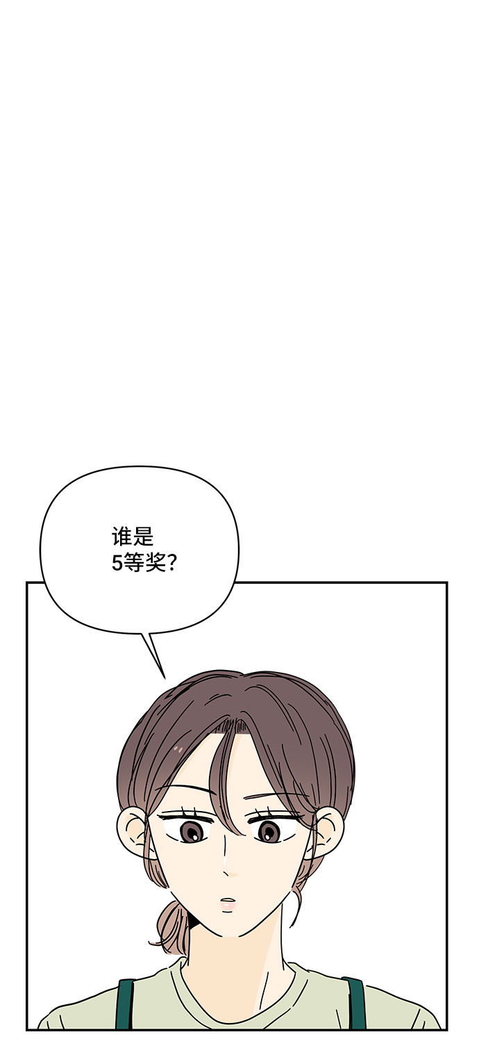 第22话30