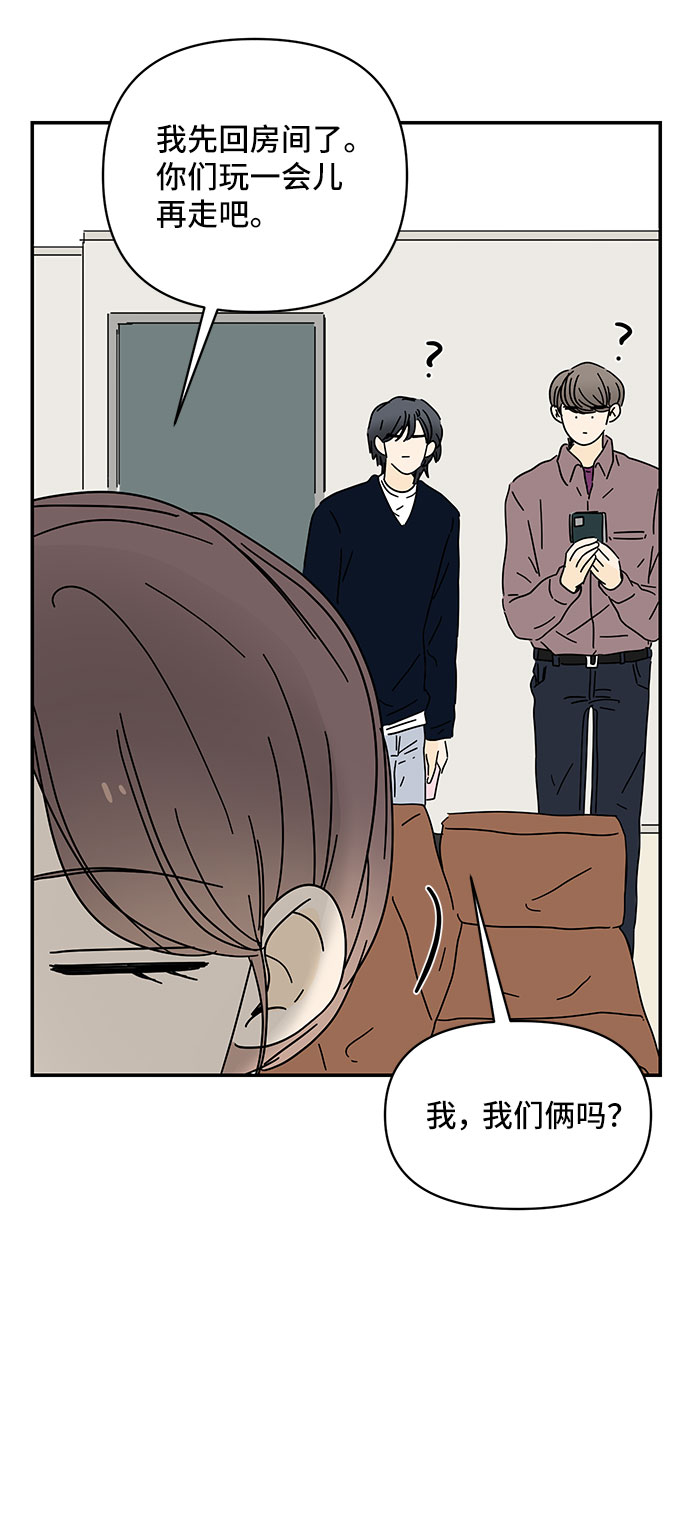 第22话37