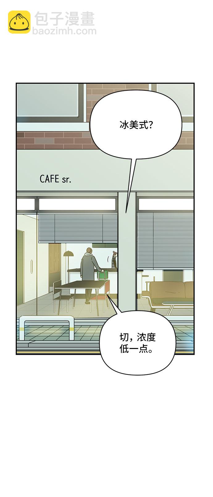 第22话4