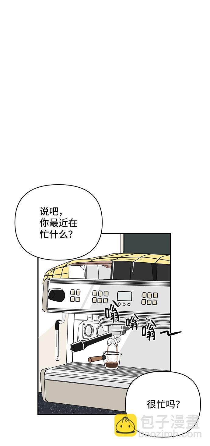 第22话5