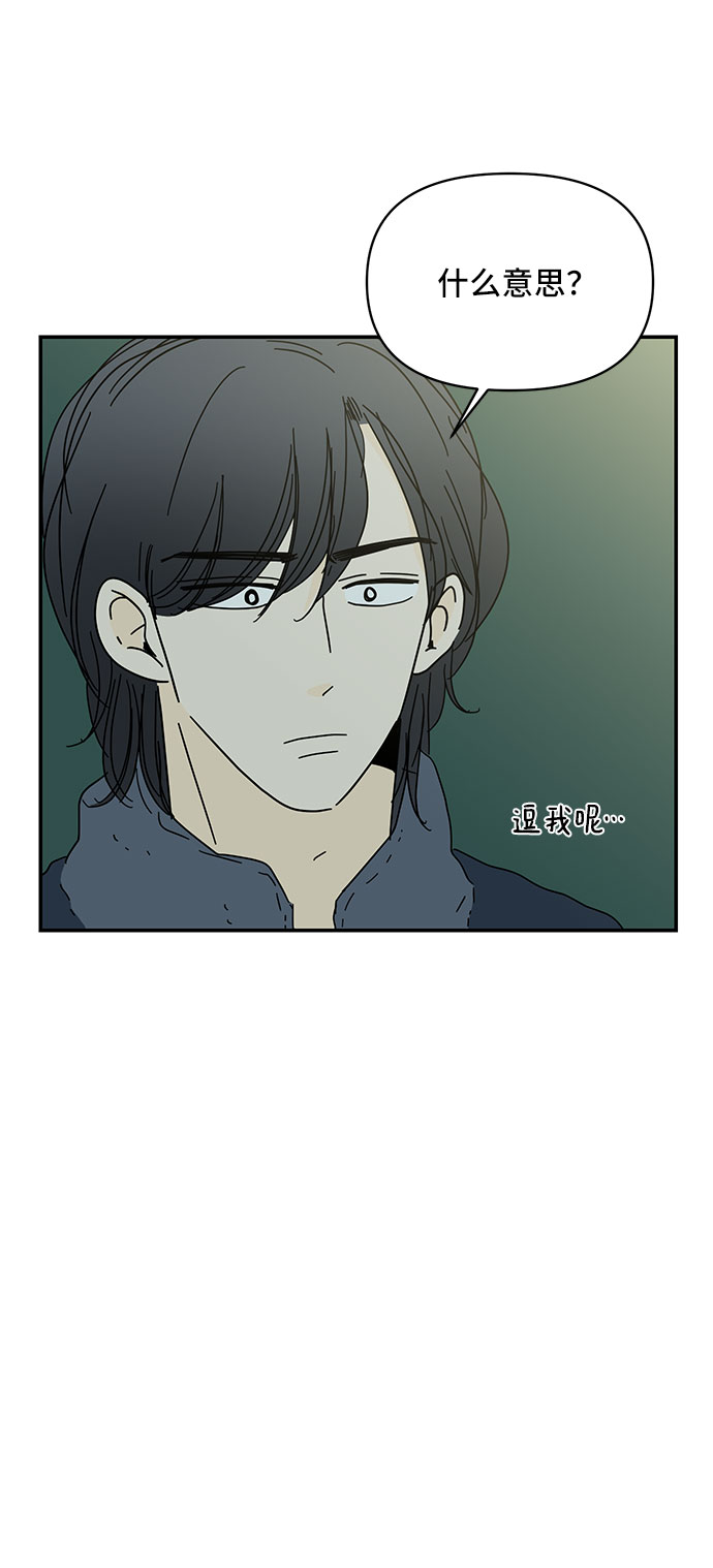 第22话55