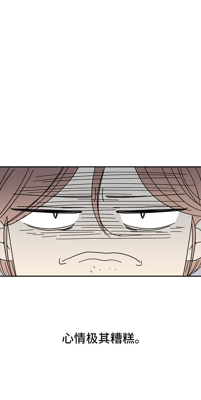 第22话56