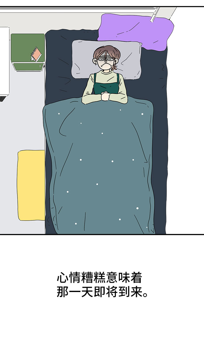 第22话57