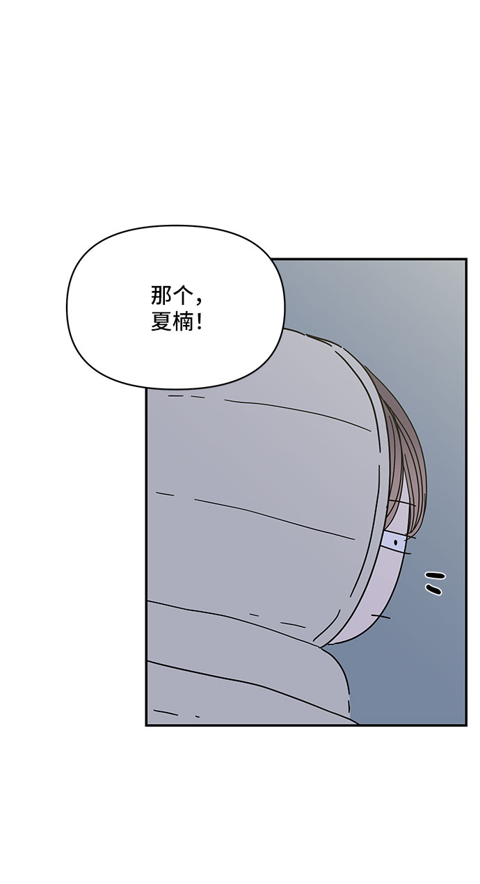 第23话16