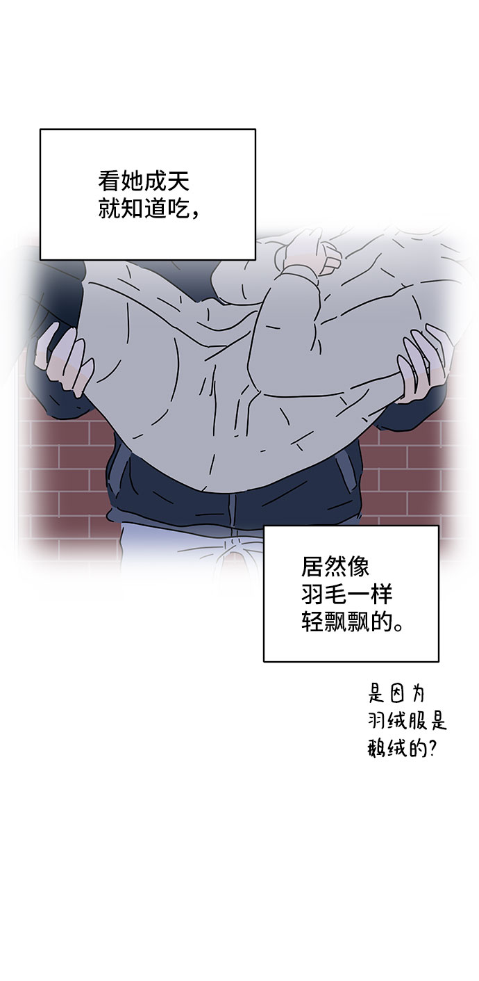 第23话23