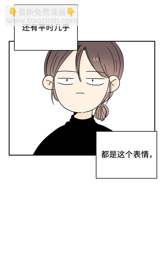 第23话26