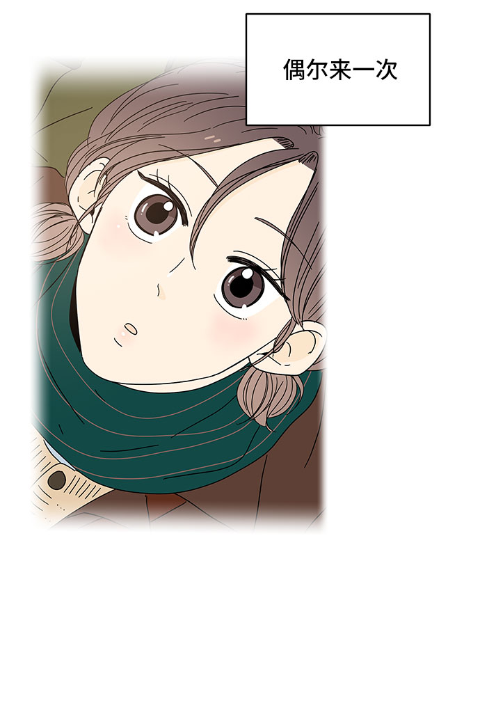 第23话27