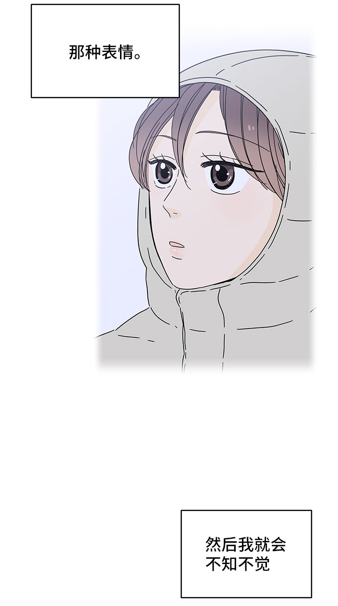 第23话28
