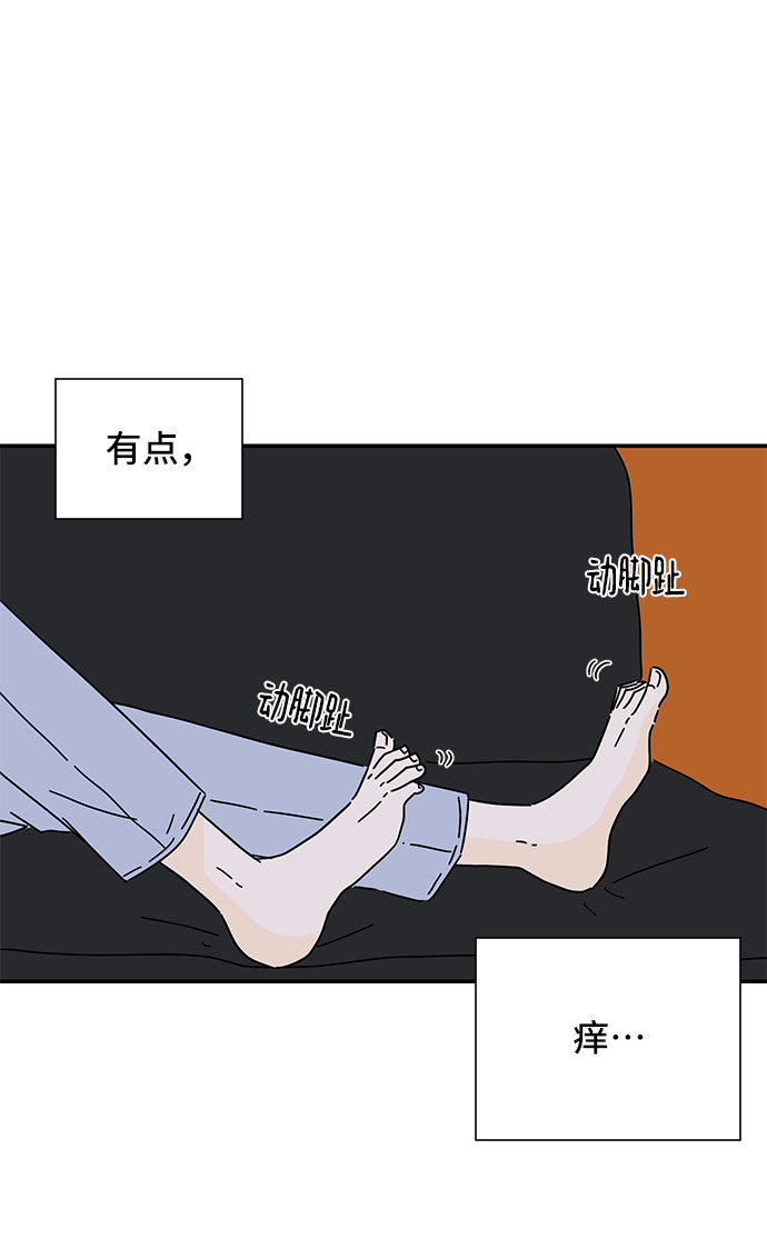 第23话30
