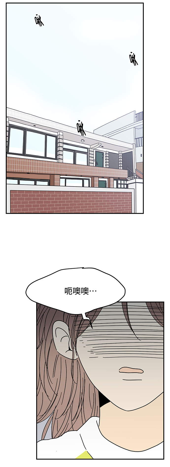 第23话59