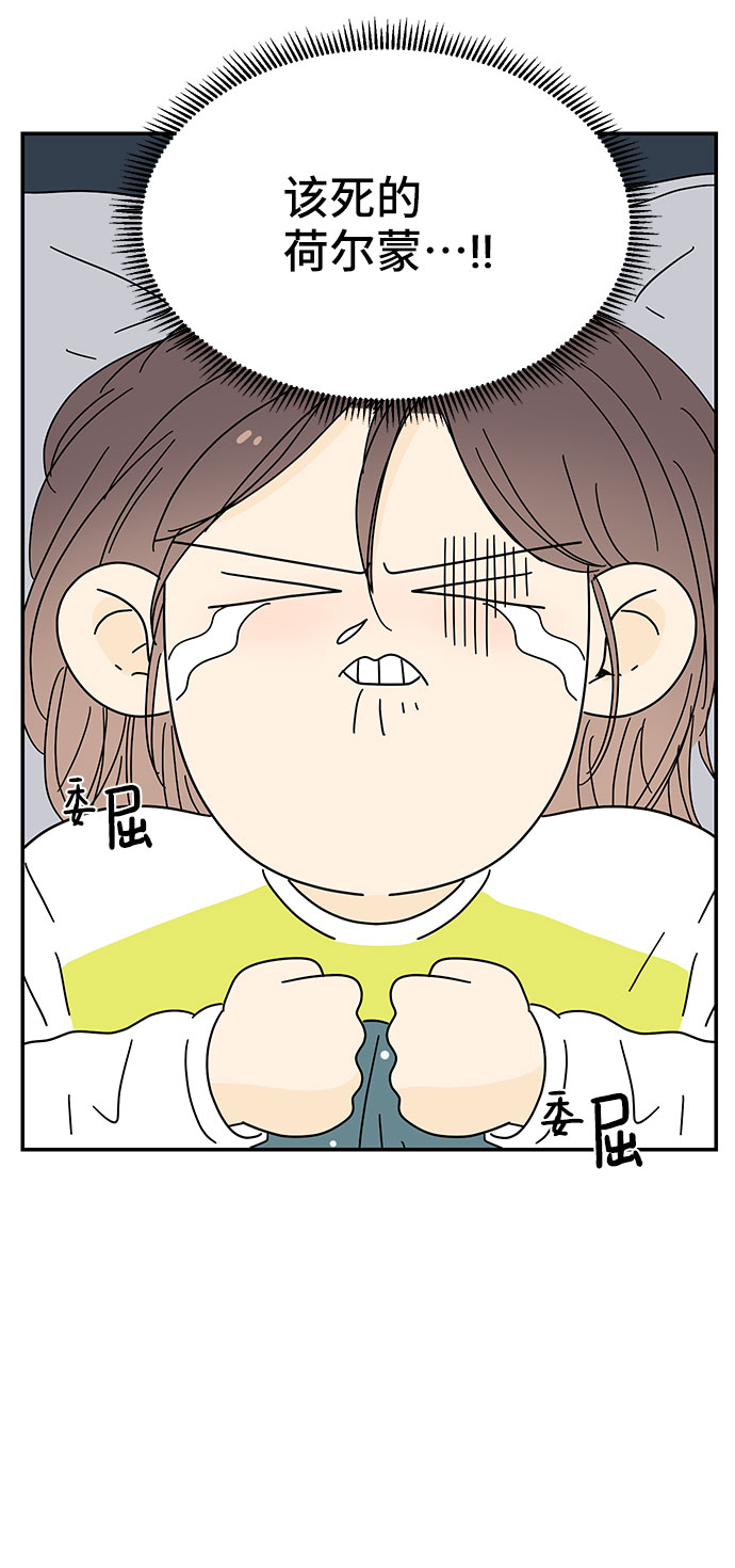 第23话64