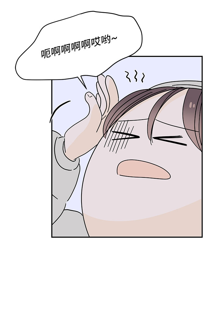 第23话8