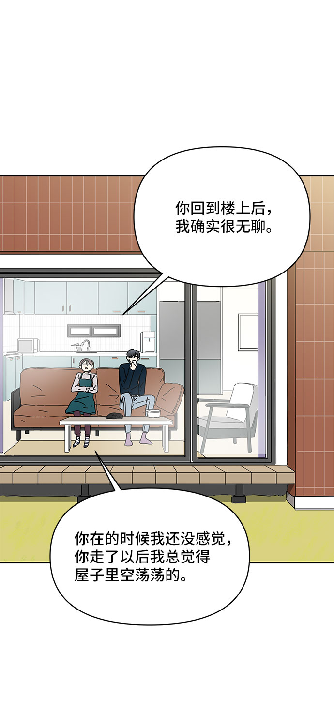 第24话27
