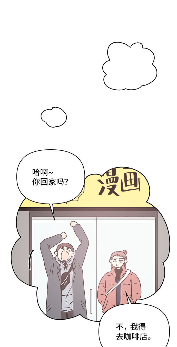 第24话35