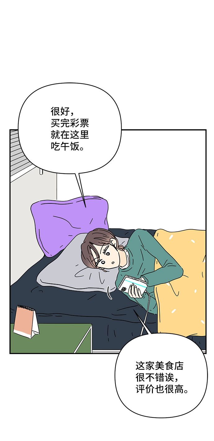 第24话48