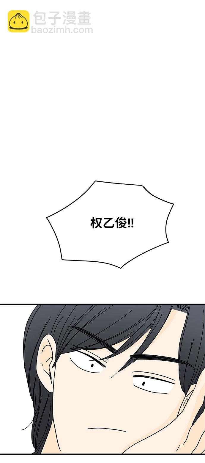第24话61