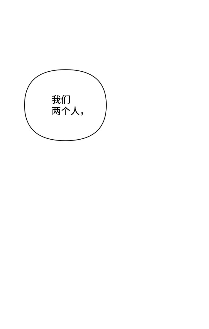 第24话77
