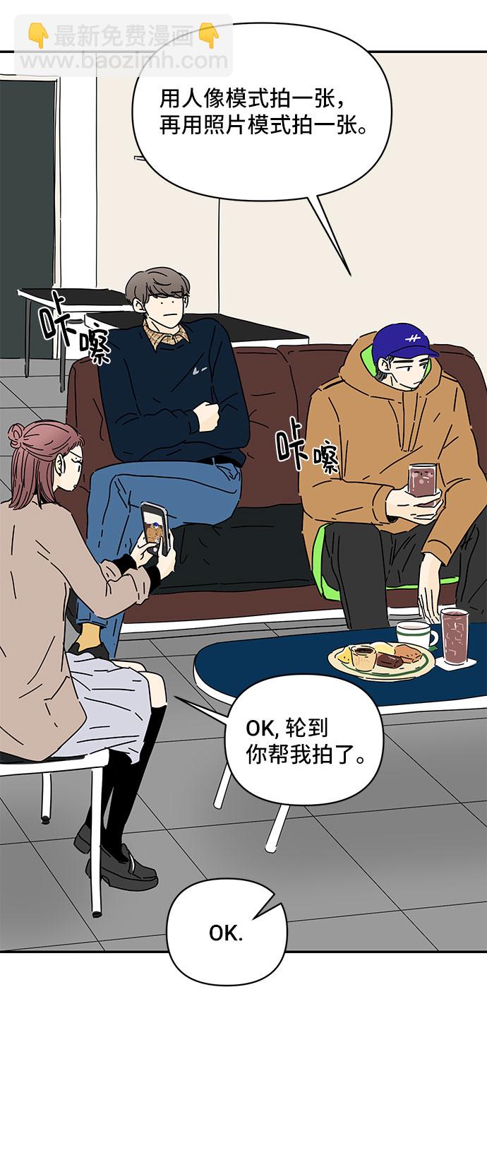 第25话10