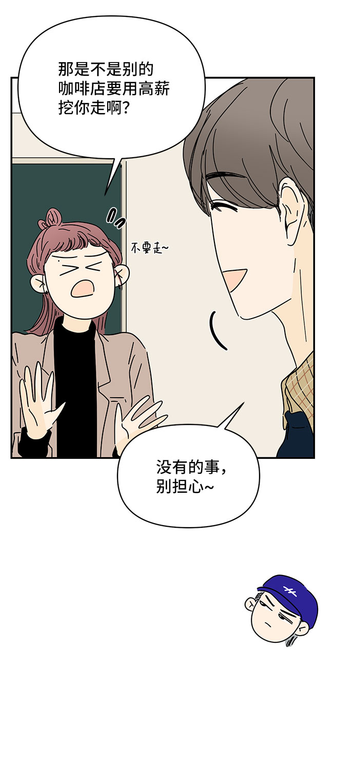 第25话19