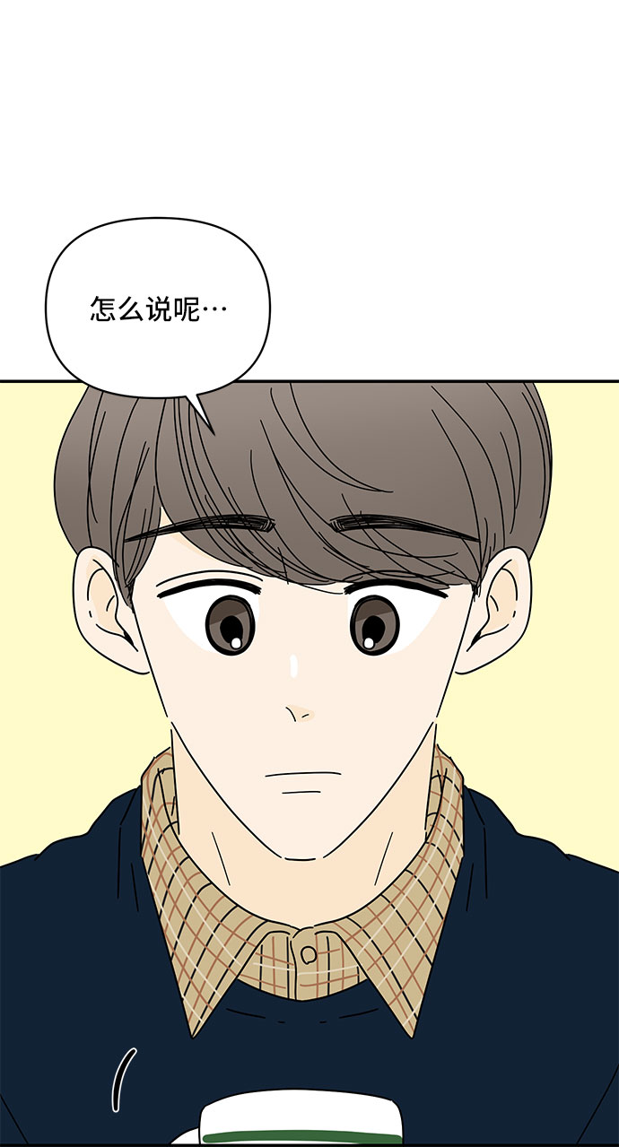 第25话26