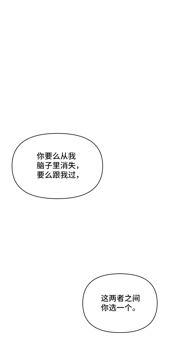 第25话31
