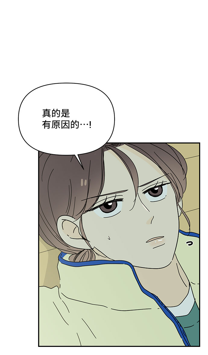 第25话39