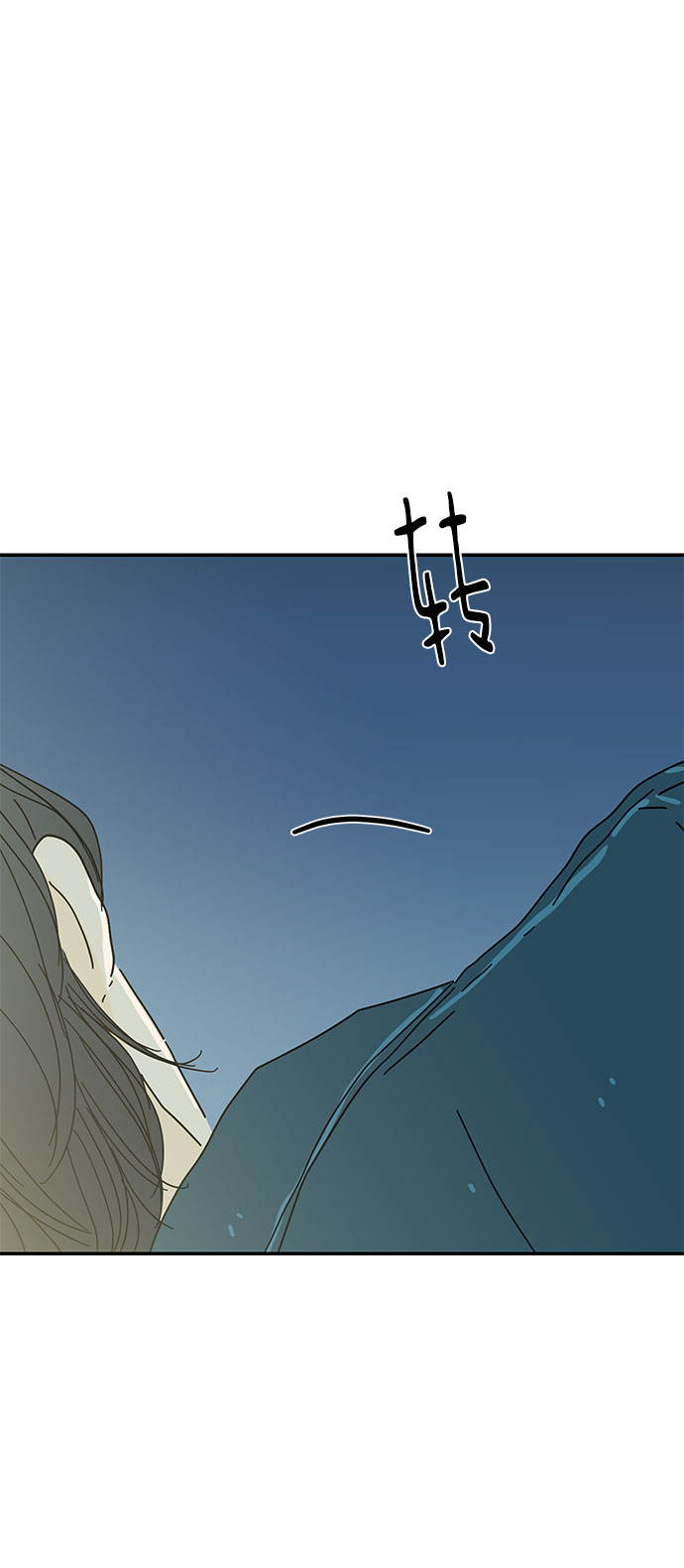 第25话44