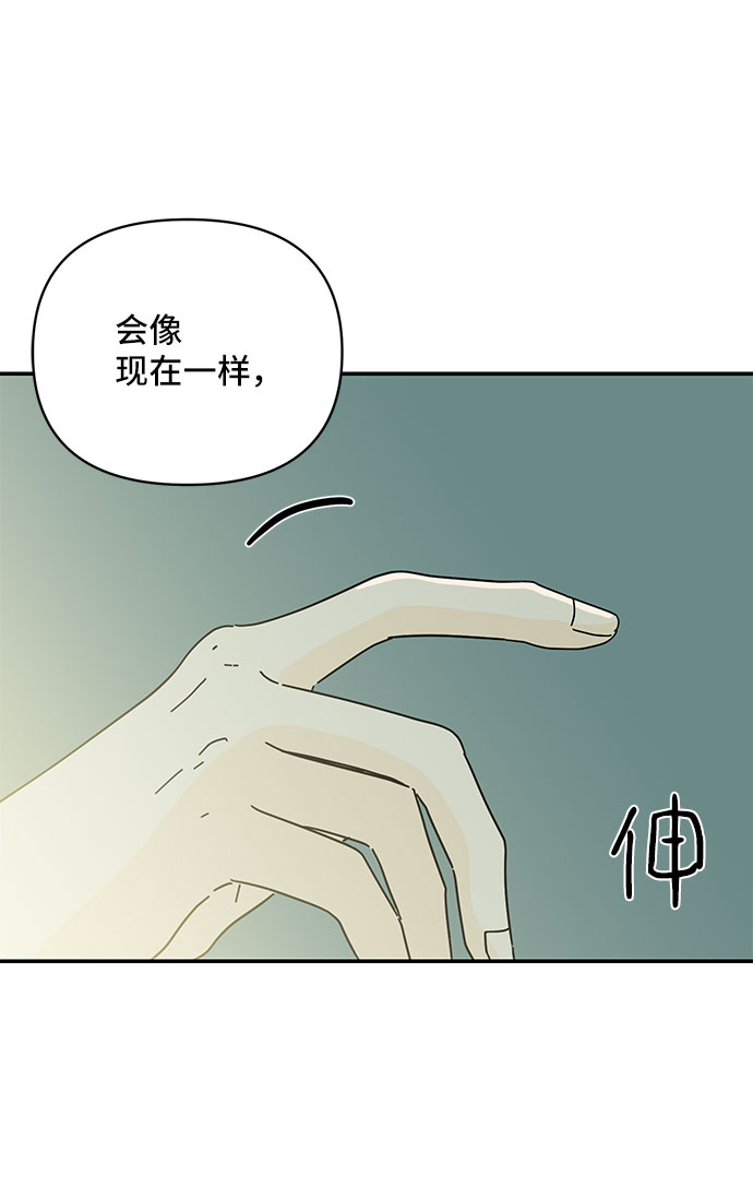 第25话59