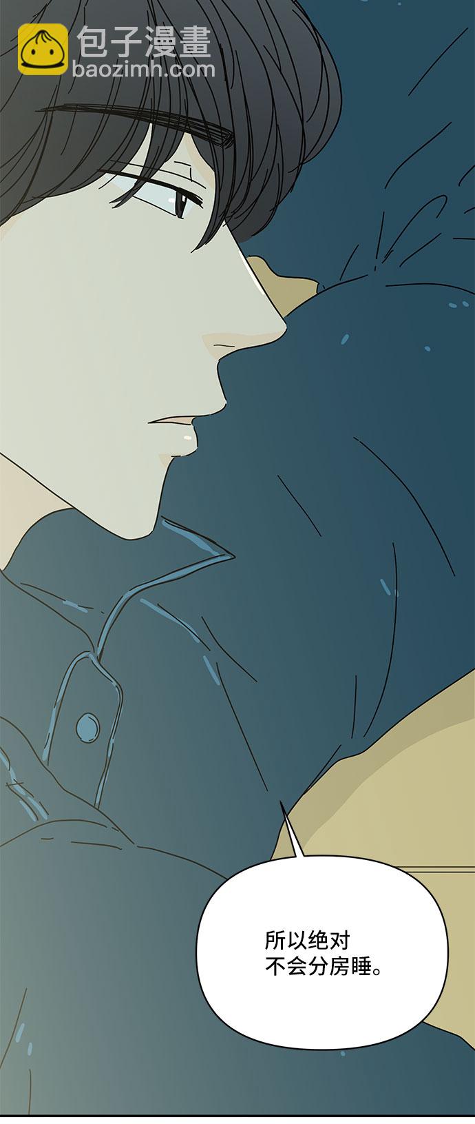 第25话61