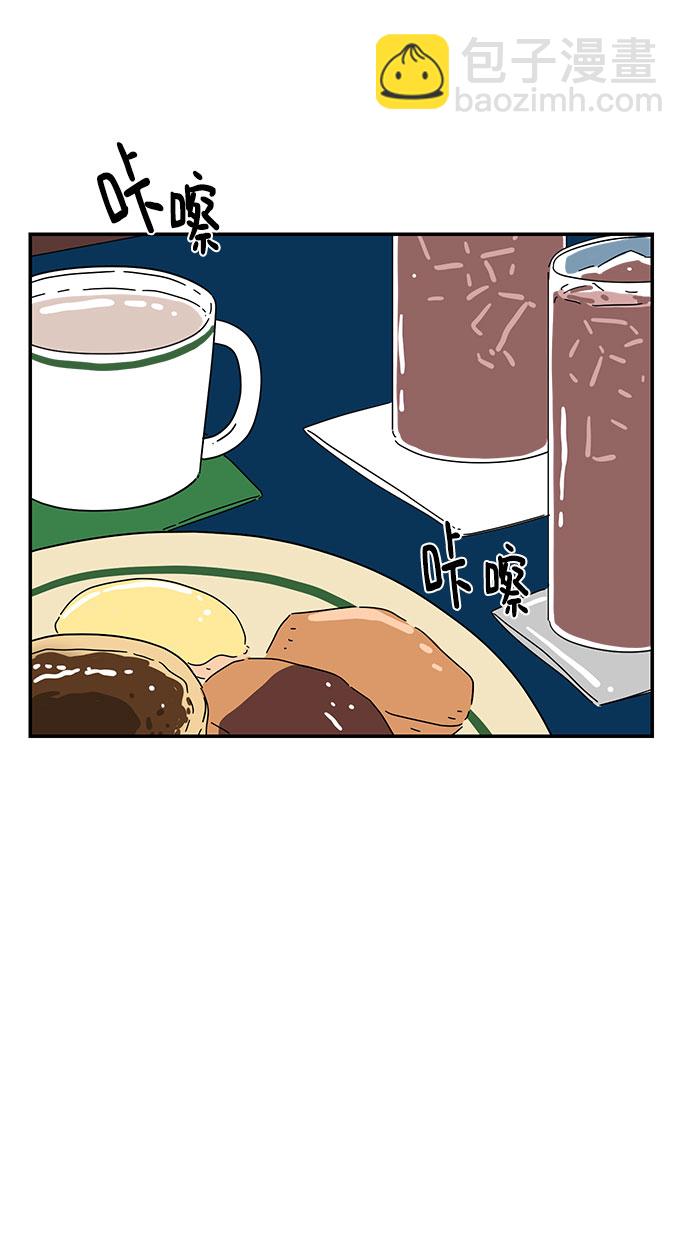 第25话9