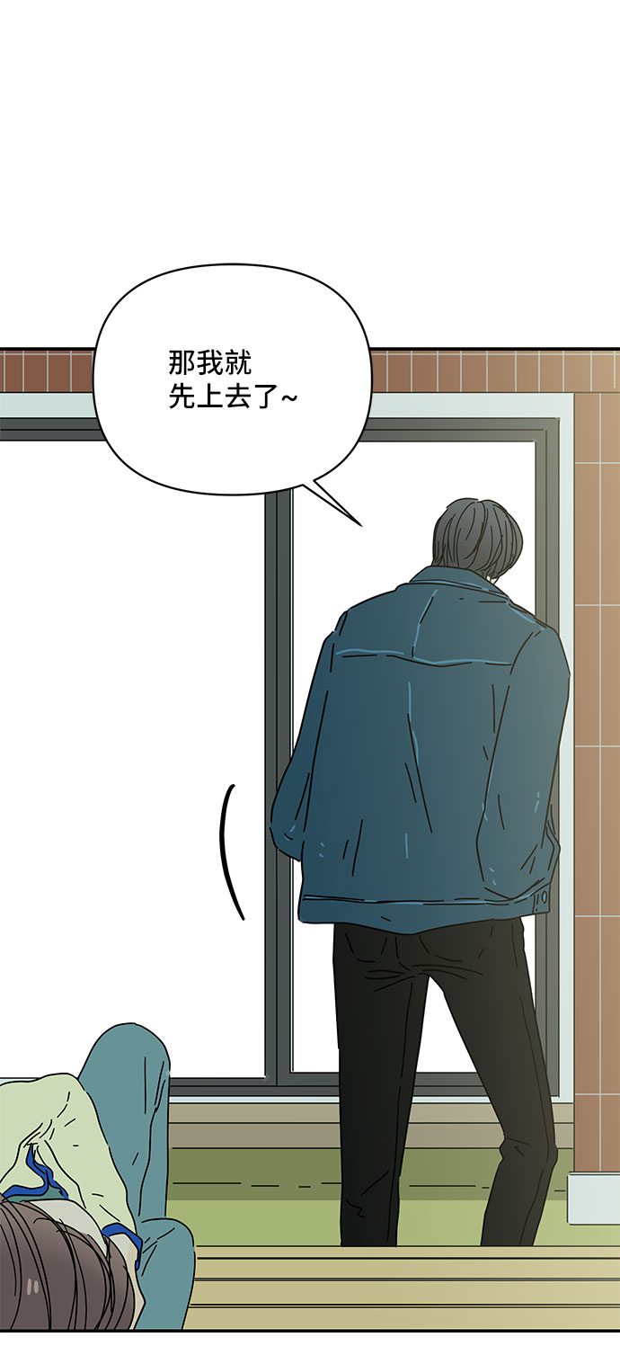 第26话14