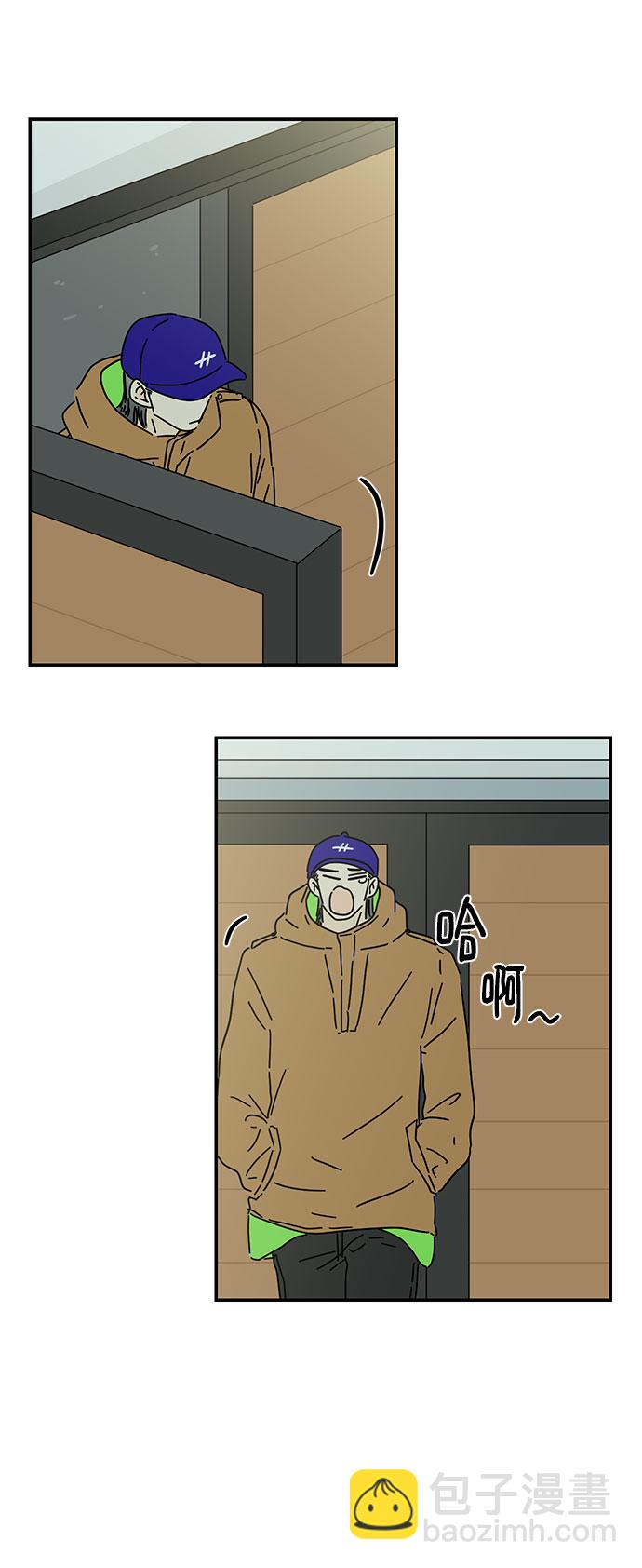 第26话20