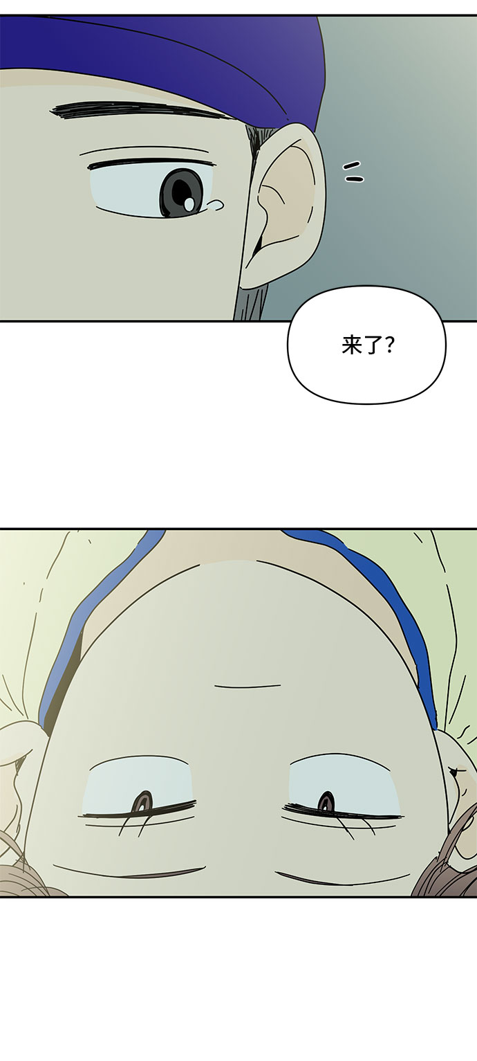 第26话21