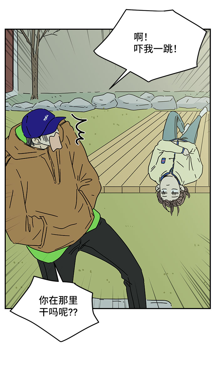 第26话22