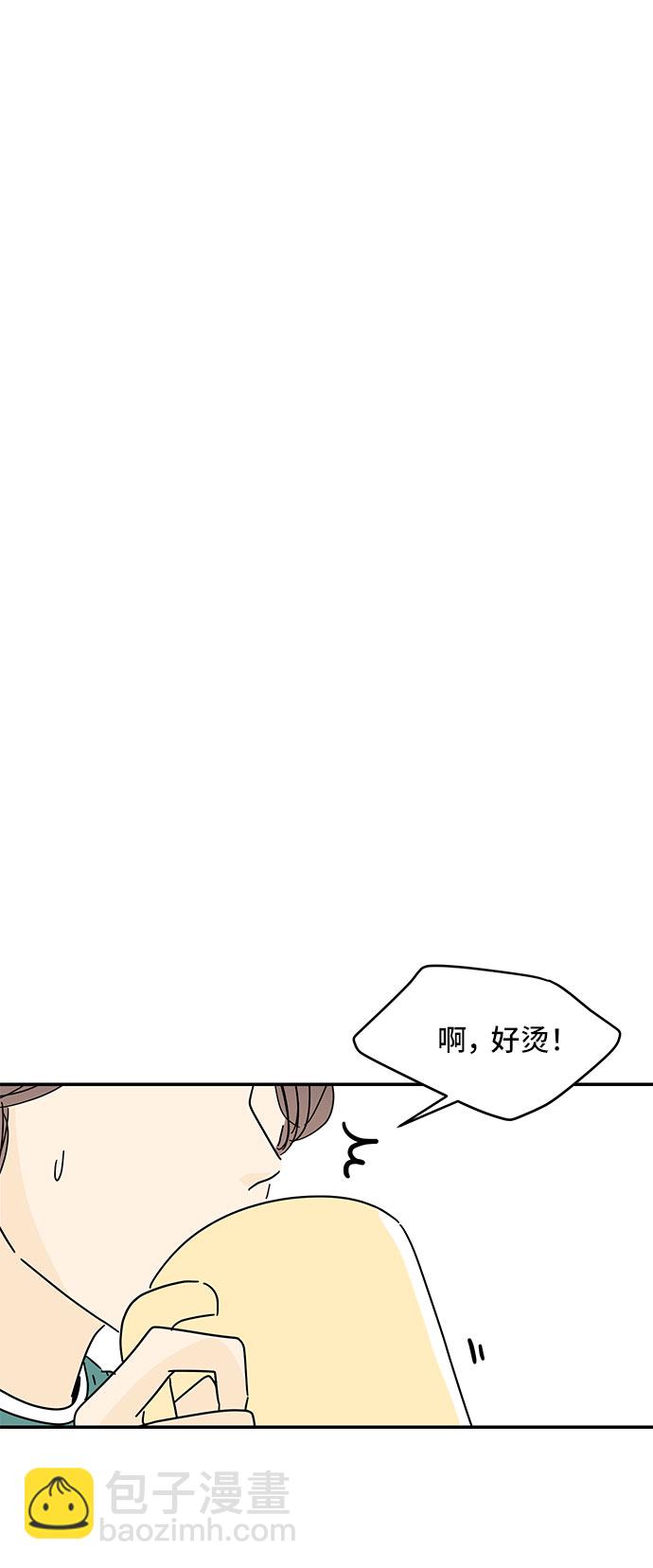 第26话25
