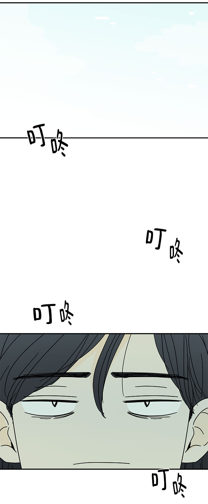 第26话57