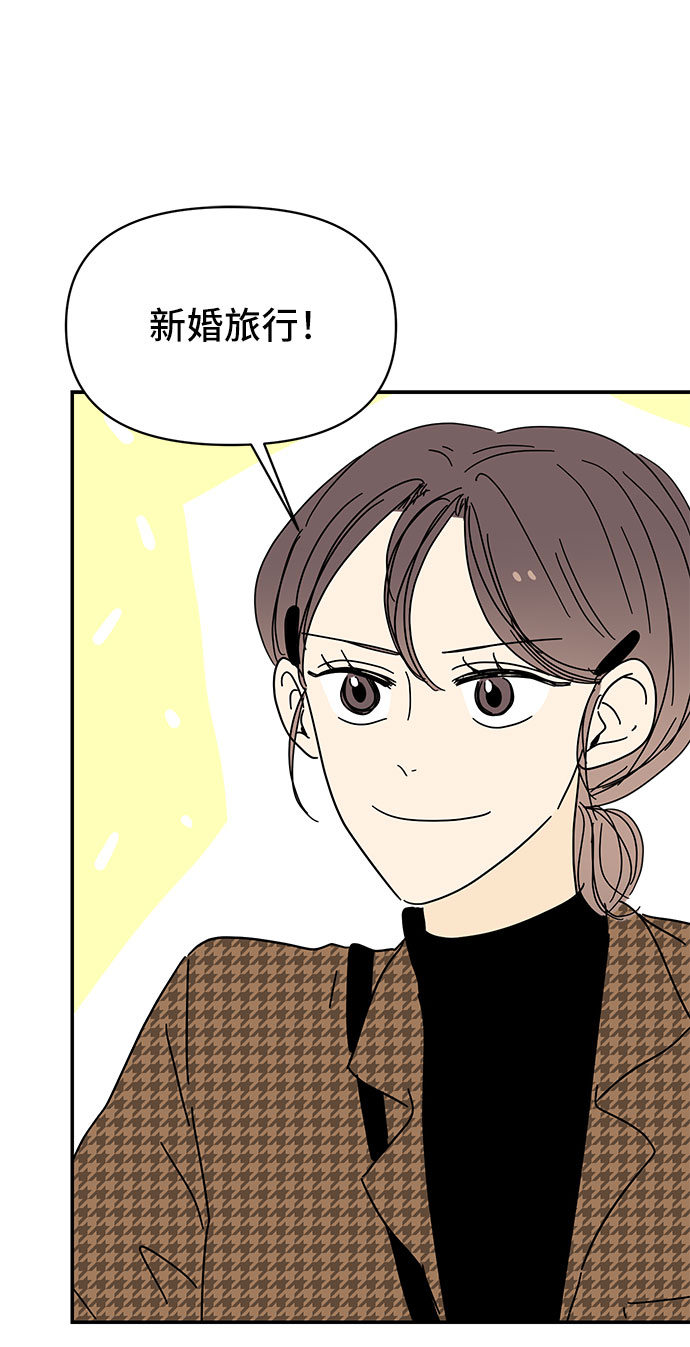 第26话62