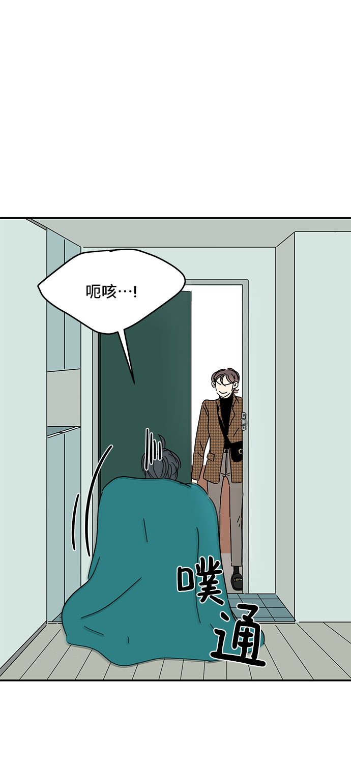 第26话64