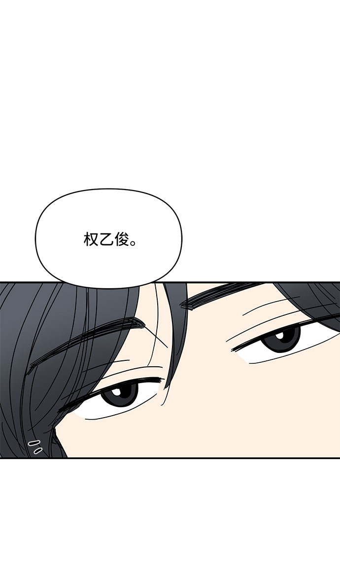 第27话1