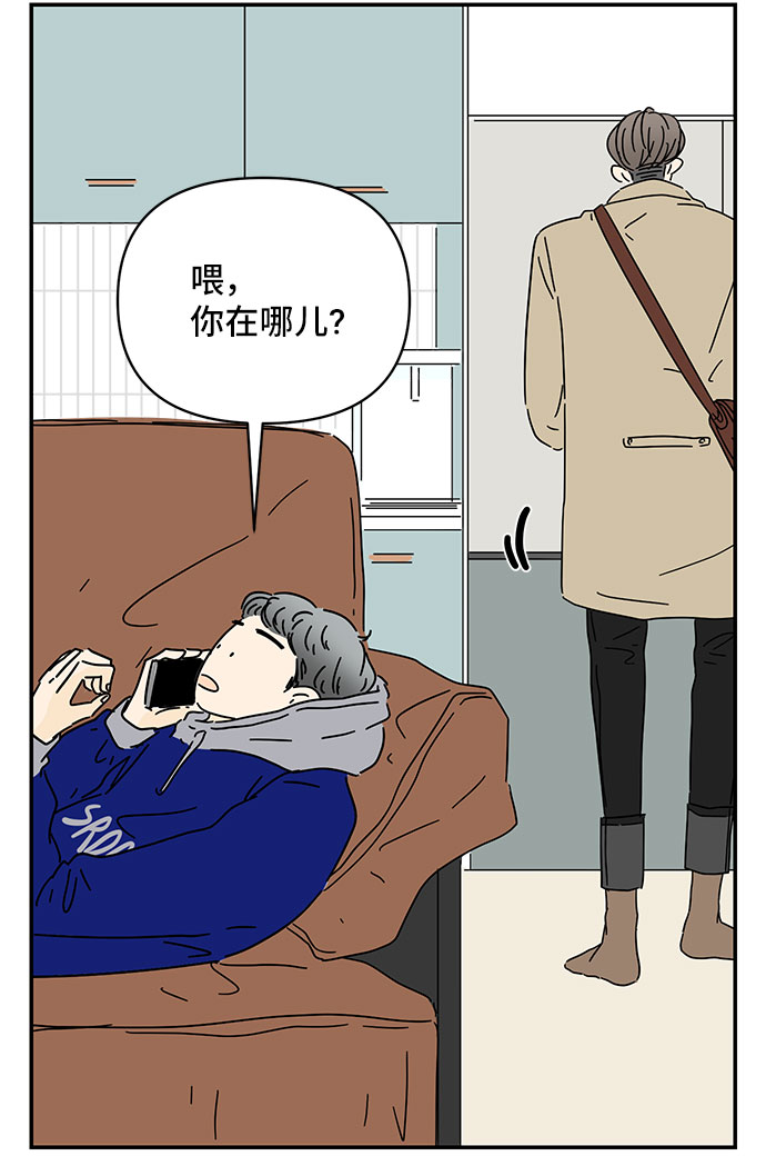第27话10