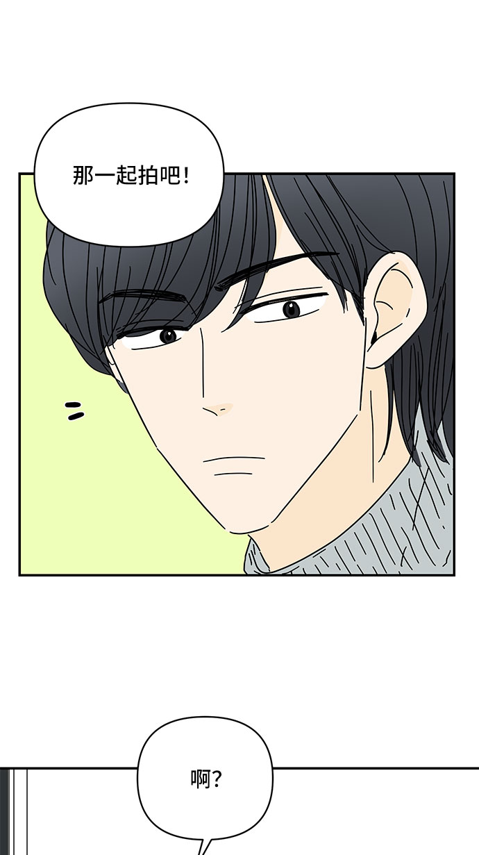 第27话22