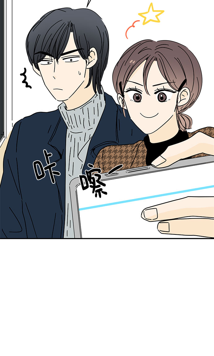 第27话23