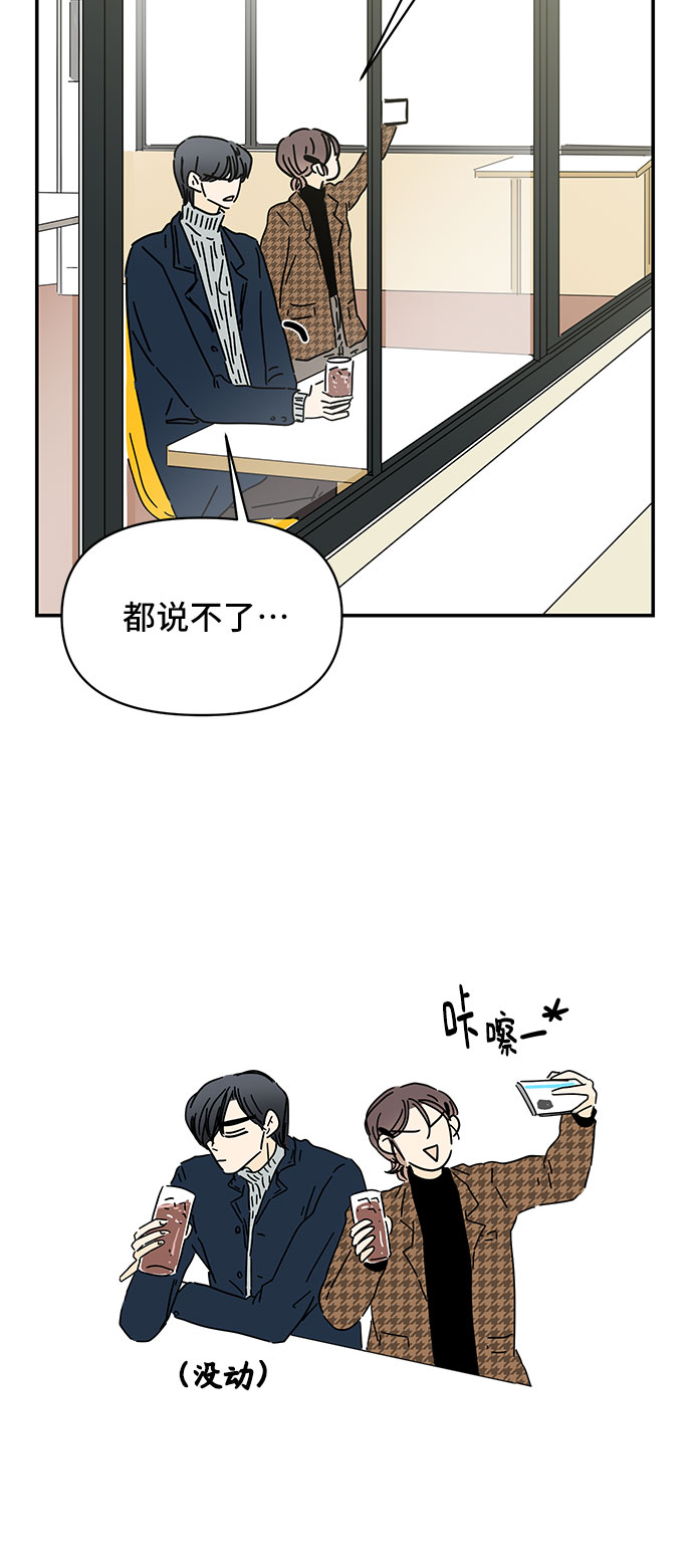 第27话25