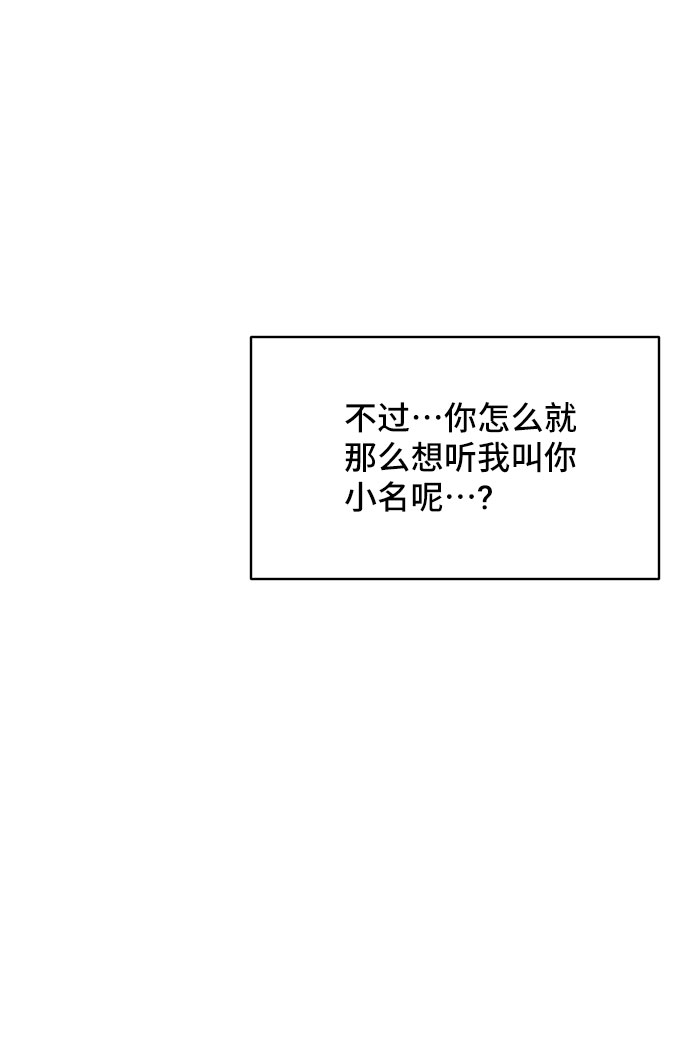 第27话62