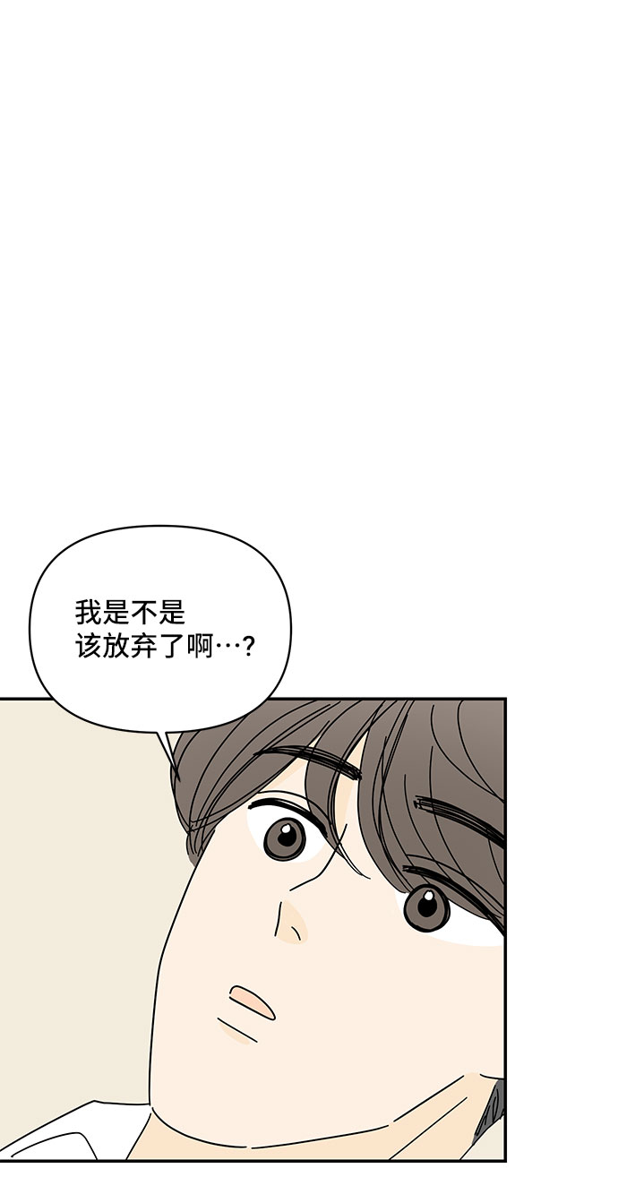 第27话63