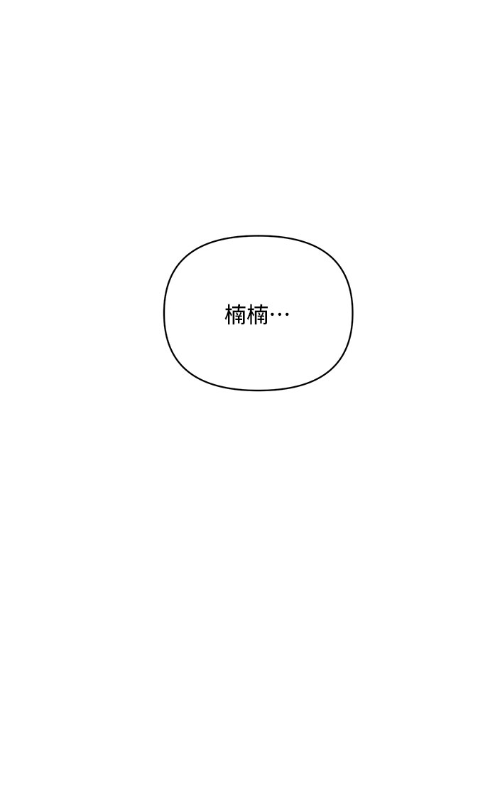 第27话67