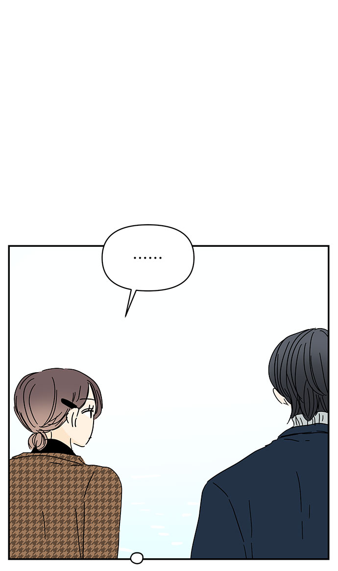 第27话70